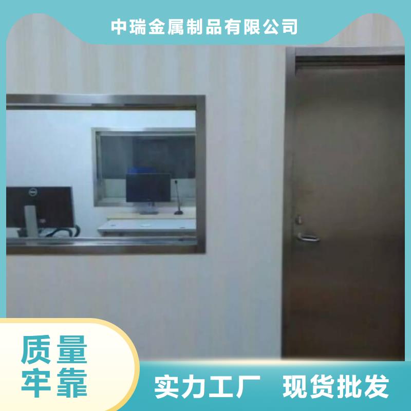 防辐射铅板辐射铅板1mm质检严格