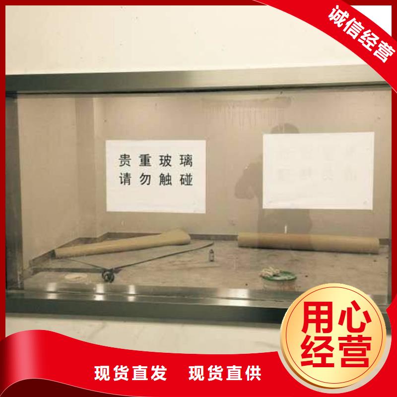 8mm铅板生产厂家