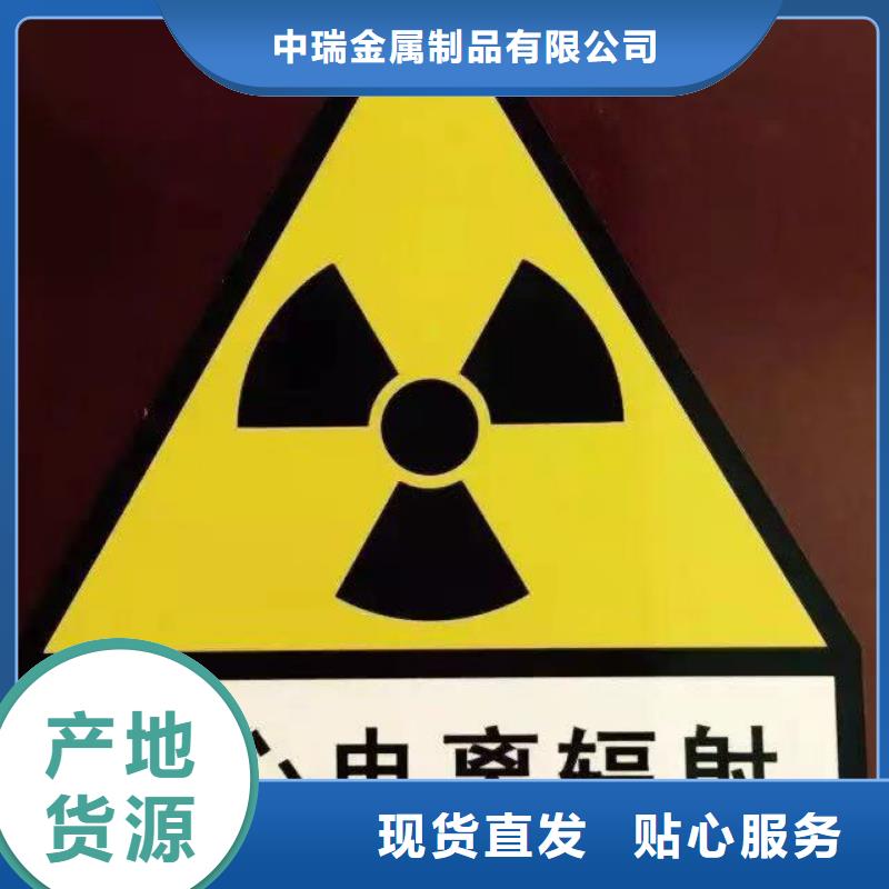 防辐射铅板 空气净化设备厂家直销放心