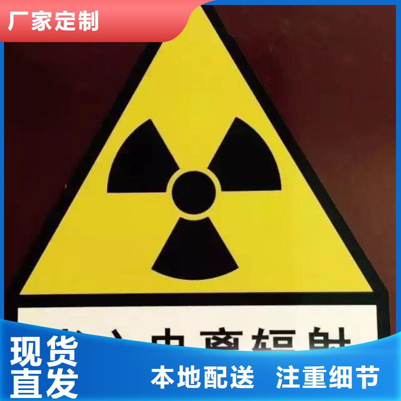 防辐射铅板辐射铅板3mm优选货源