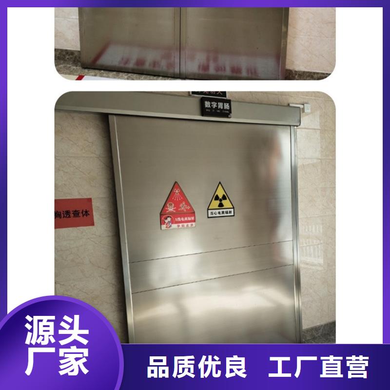 8mm铅板厂家直销