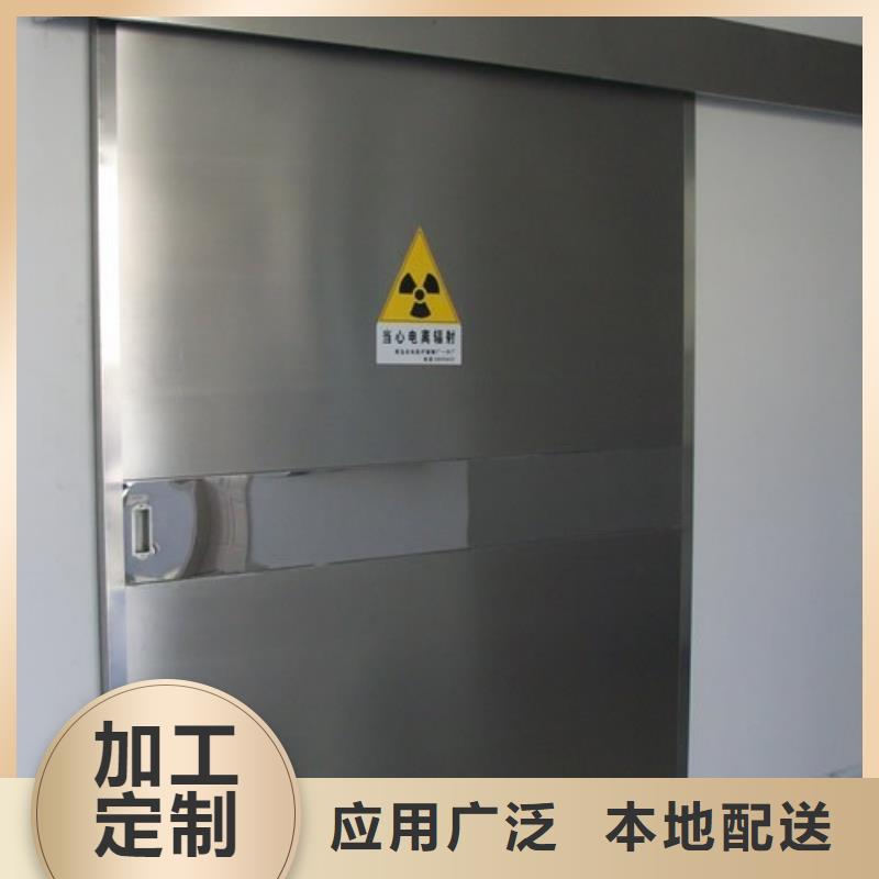 0.5mm铅板铅玻璃厂家【 防辐射铅板防辐射铅门窗厂选择我们没错】二八商务