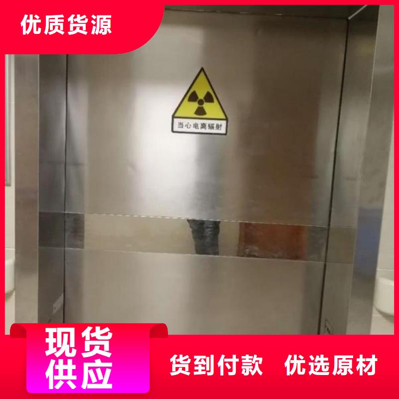 6毫米铅板厂家报价