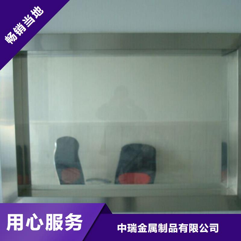 0.5mm铅板铅玻璃厂家【防辐射铅板】-气密门厂家老品牌厂家28354.com