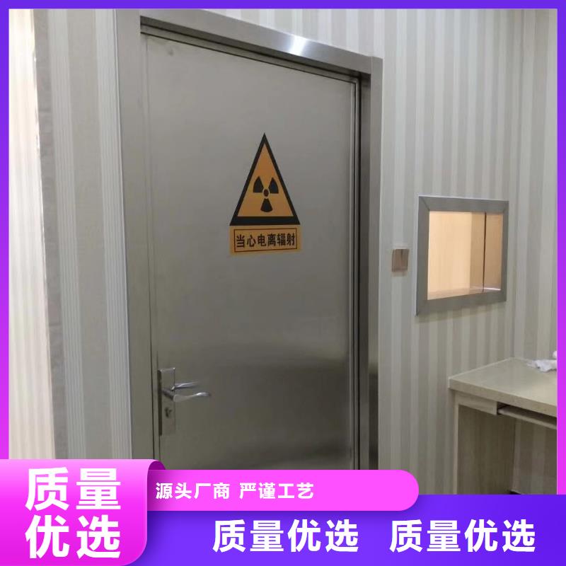 防辐射铅板铅玻璃厂家真正让利给买家
