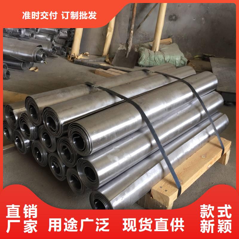 【防辐射铅板】 铅衣服厂家用心服务0.5mm铅板铅玻璃厂家