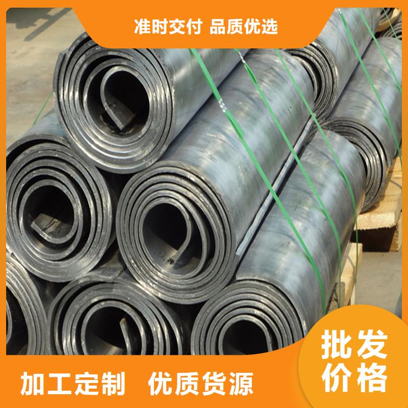 【防辐射铅板】铅板厂实力见证-康誉达辐射防护材料(张家界市分公司)