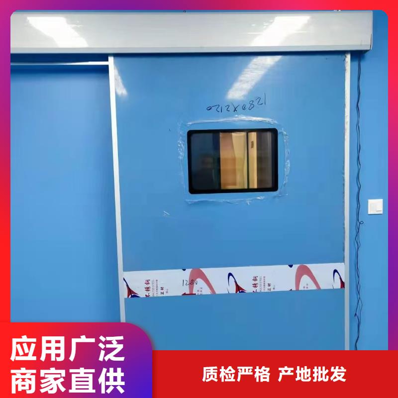 15mm铅玻璃订制