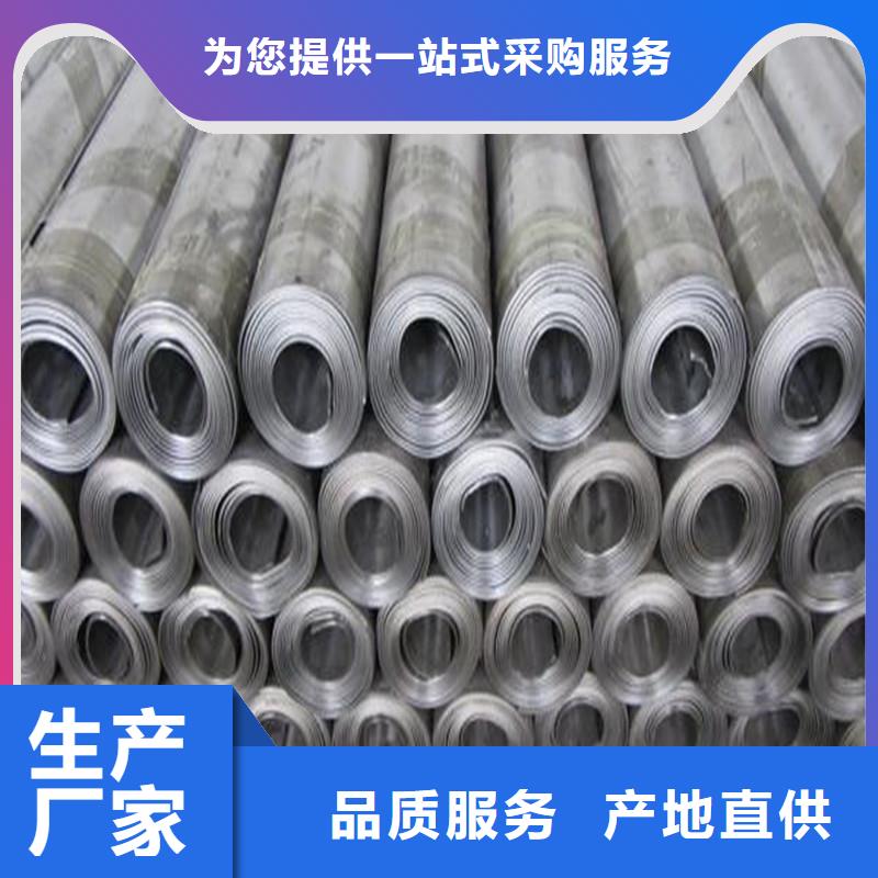7mm铅板工厂直销
