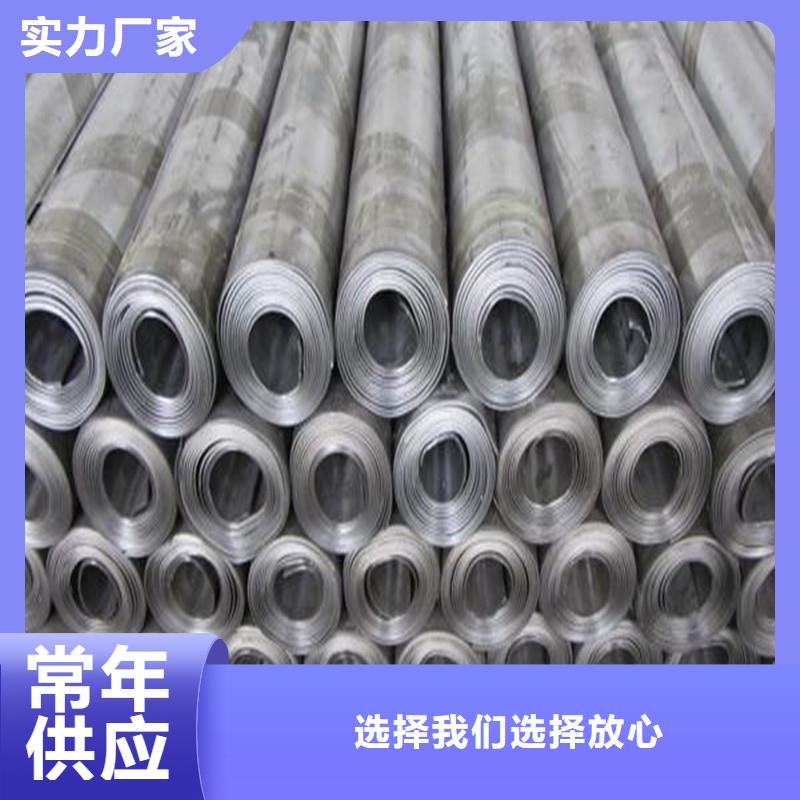 0.5mm铅板防辐射铅板【硫酸钡板】品质有保障-二八商务