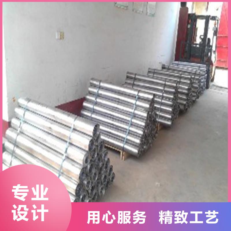 防辐射铅板_【空气净化设备】原料层层筛选_康誉达辐射防护材料(赤峰市分公司)
