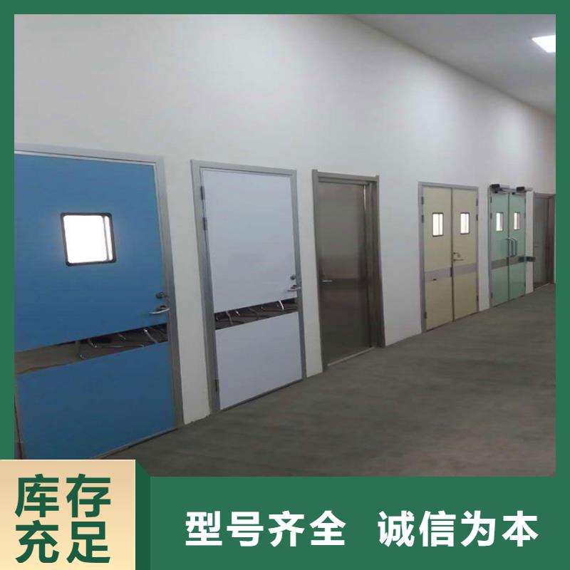 防辐射铅板气密门厂家产地源头好货