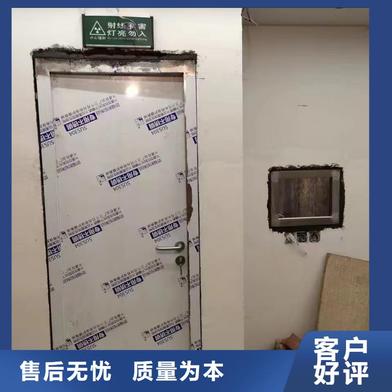 射线防护铅玻璃价格低
