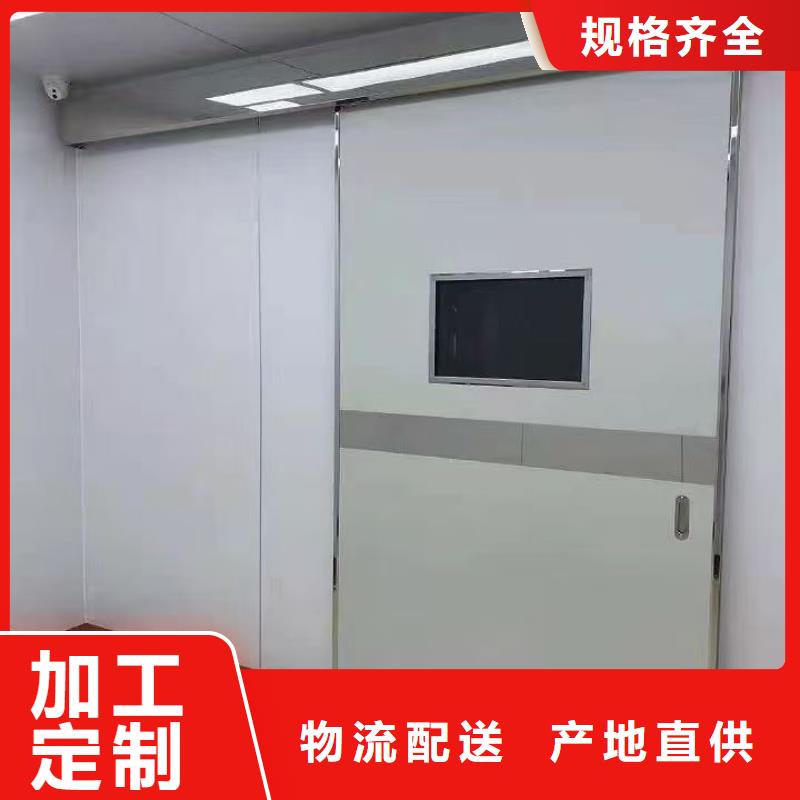 防辐射铅板-【气密门】来图加工定制-康誉达辐射防护材料(鄂尔多斯市分公司)|覆盖地域赤峰|乌海|锡林郭勒|通辽|阿拉善