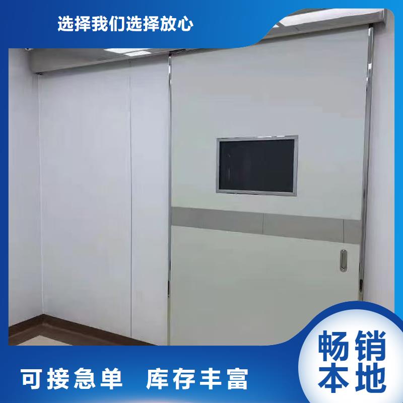 防辐射铅板_【空气净化设备】原料层层筛选_康誉达辐射防护材料(赤峰市分公司)