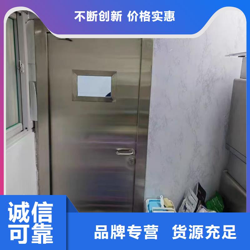 防辐射铅板,10mm辐射铅板一件也发货