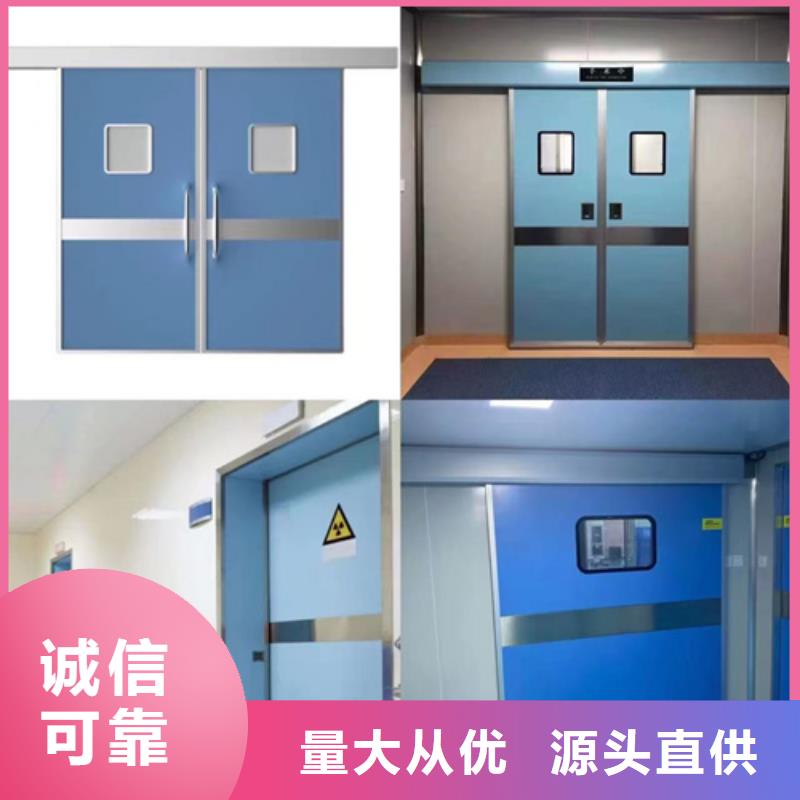 【 防辐射铅板 防辐射铅门窗厂家案例】0.5mm铅板铅玻璃厂家