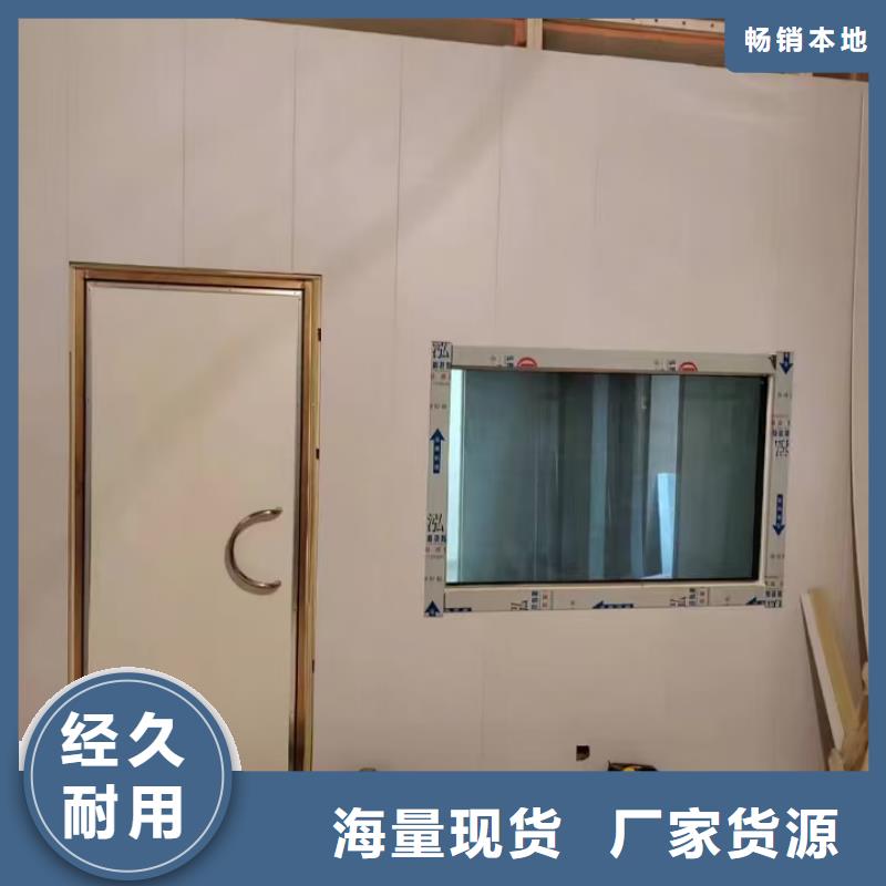 【 防辐射铅板,铅房保质保量】|洱源|鹤庆|玉溪|德宏|保山|楚雄|西双版纳供应商