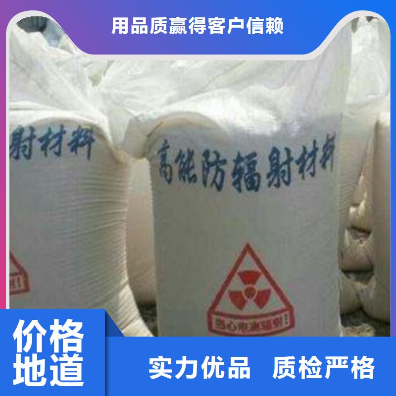 随到随提【防辐射铅板】-气密门厂家老品牌厂家