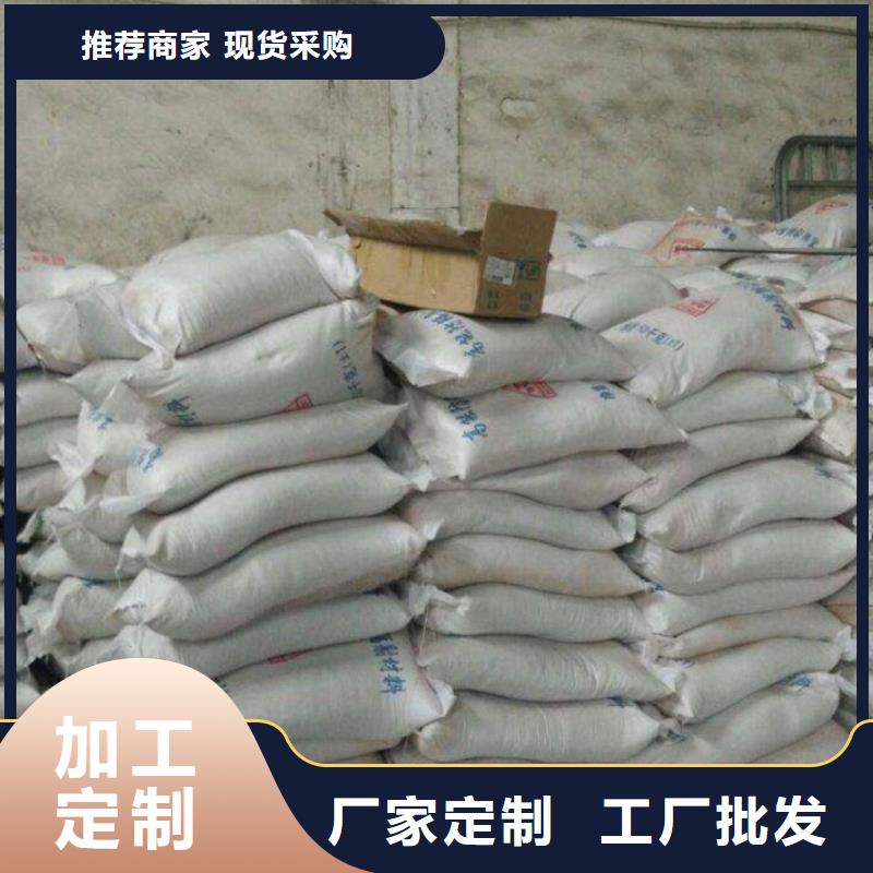 0.5mm铅板铅玻璃厂家【防辐射铅板】-气密门厂家老品牌厂家28354.com
