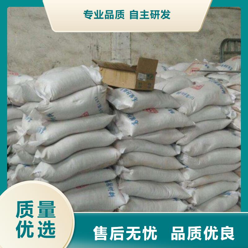 防辐射铅板【硫酸钡砂厂】价格透明