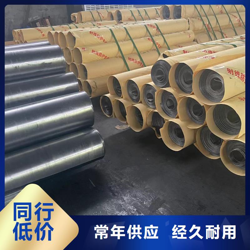 射线防护铅房价格报价