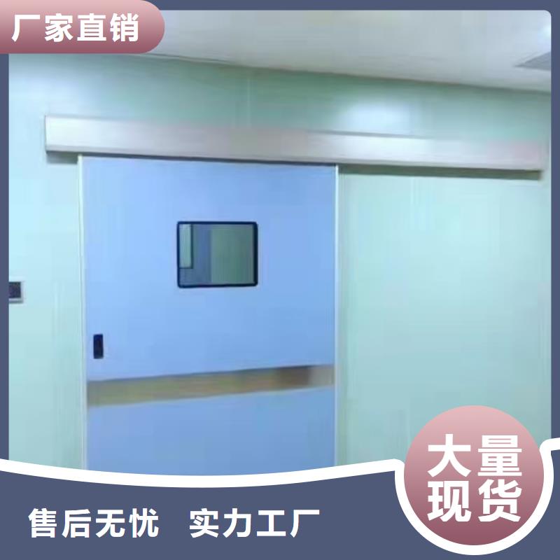防辐射铅板诊所墙体防护铅皮为您精心挑选