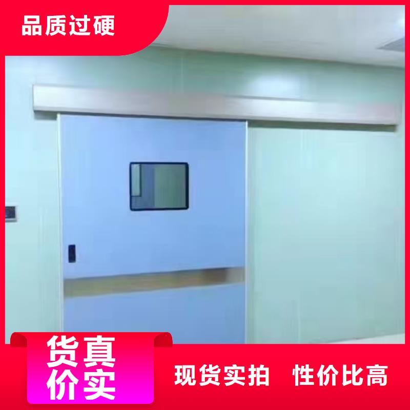 经销商防辐射铅板 【铅门厂家】源厂直接供货