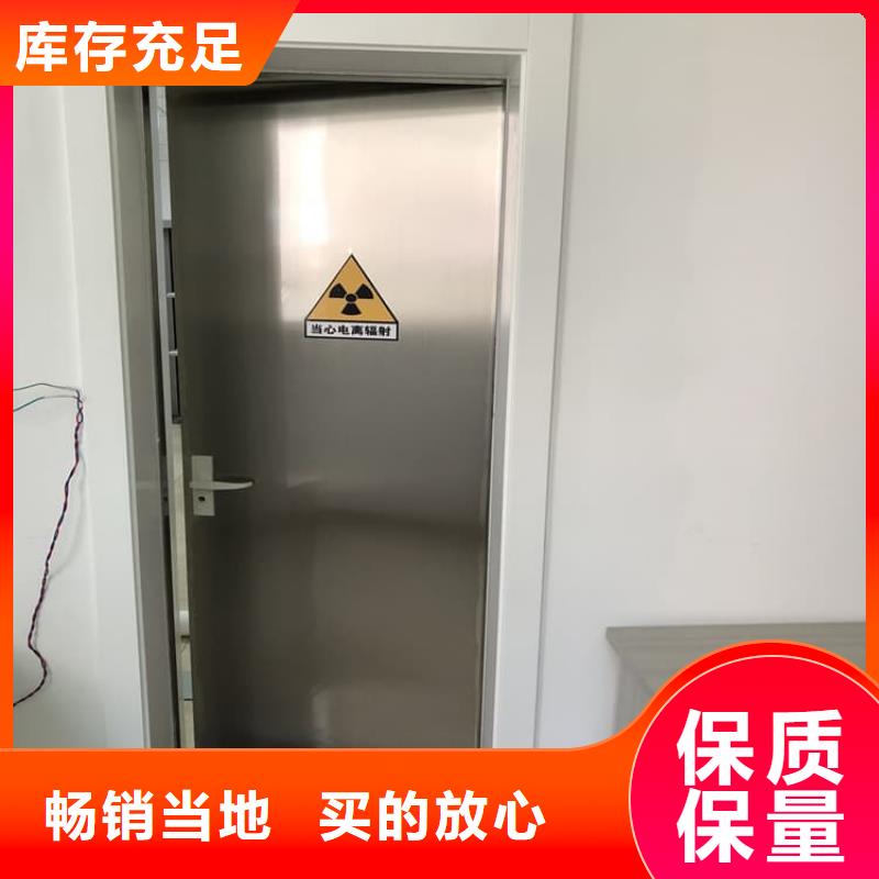 电动防护铅门2个铅当量厂家资讯