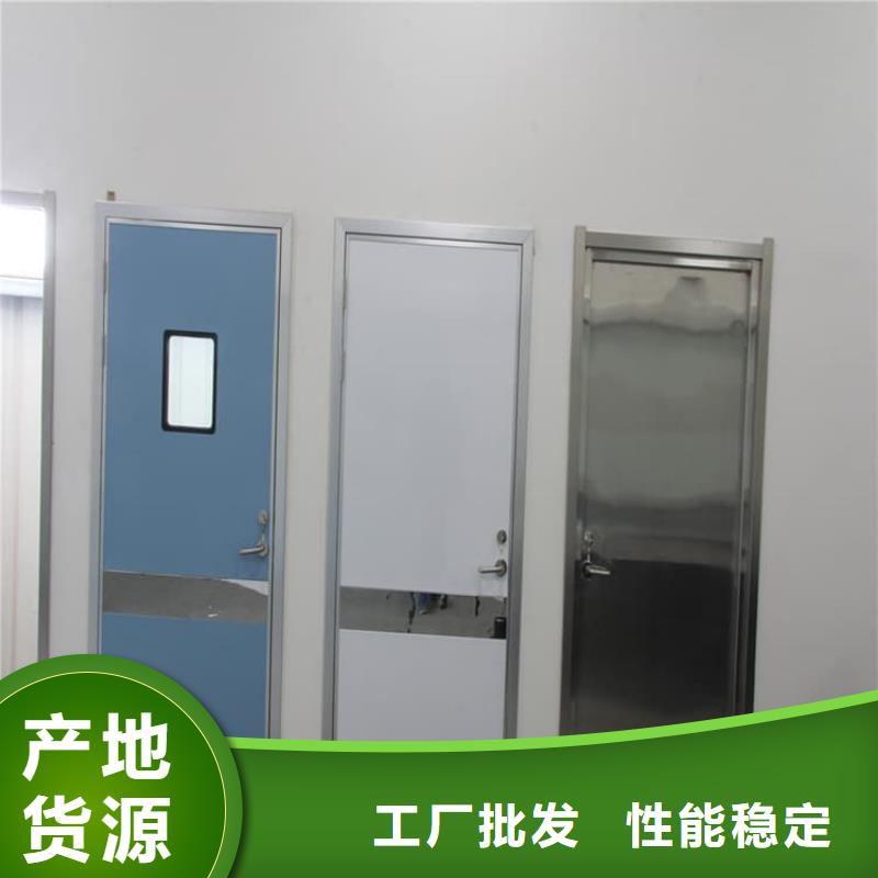 批发手动防护铅门3个铅当量_优质厂家