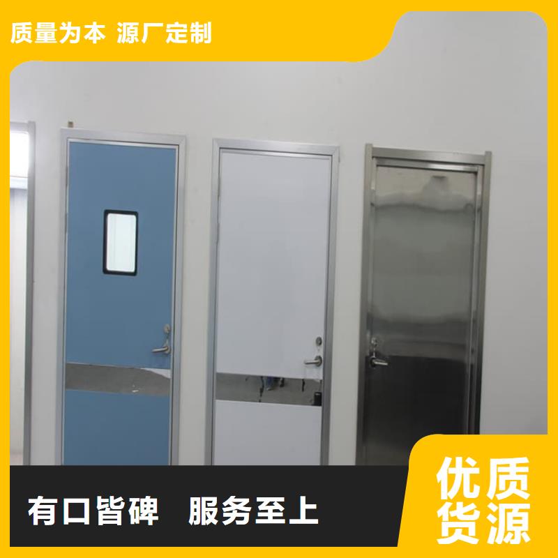 甄选：铅门4mmpb铅当量供货商