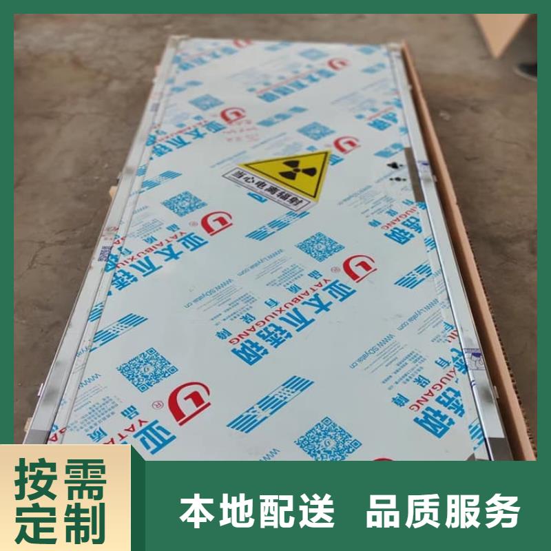 手动单开子母门-我们是厂家！