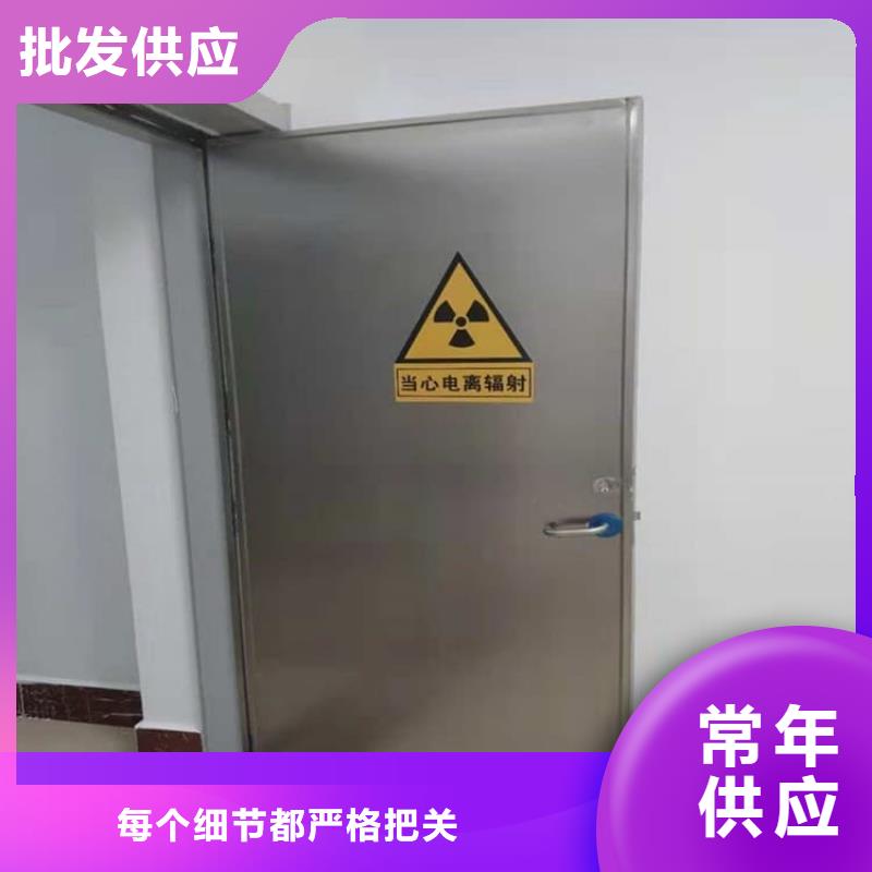 牙片机房铅门3天出货