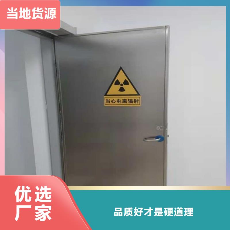 手动单开2个铅当量实力厂家