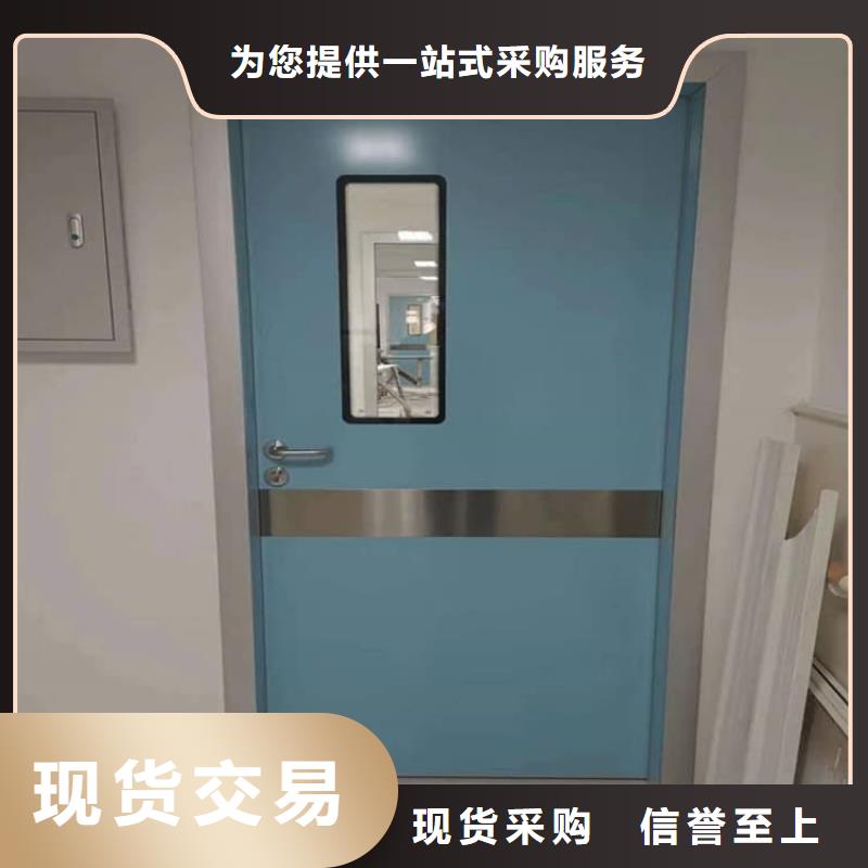 不锈钢电动单双防辐射铅门厂家直销-全国发货