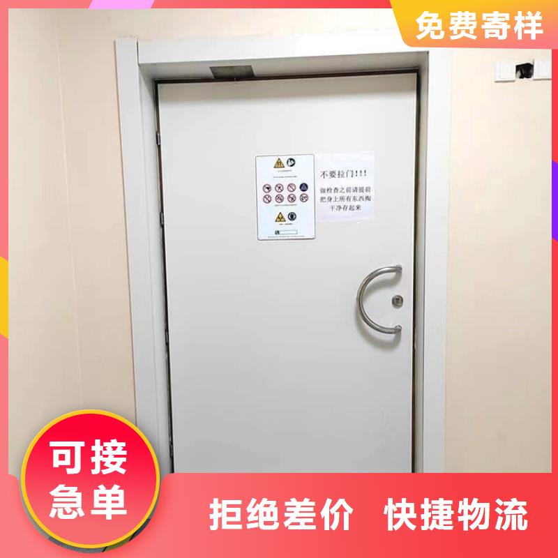 省心：手术室铅门厂家
