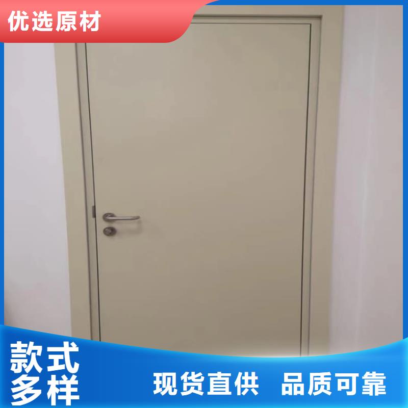 推拉防护铅门4个铅当量正规实体厂家