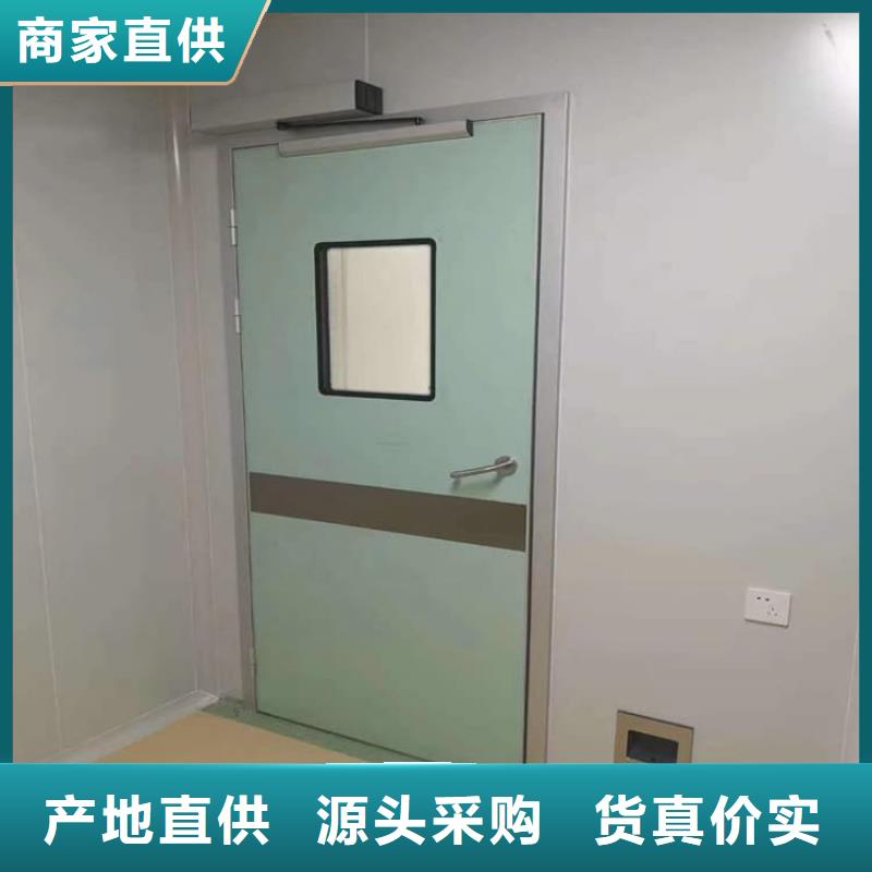 放射防护铅门-放射防护铅门全国直销