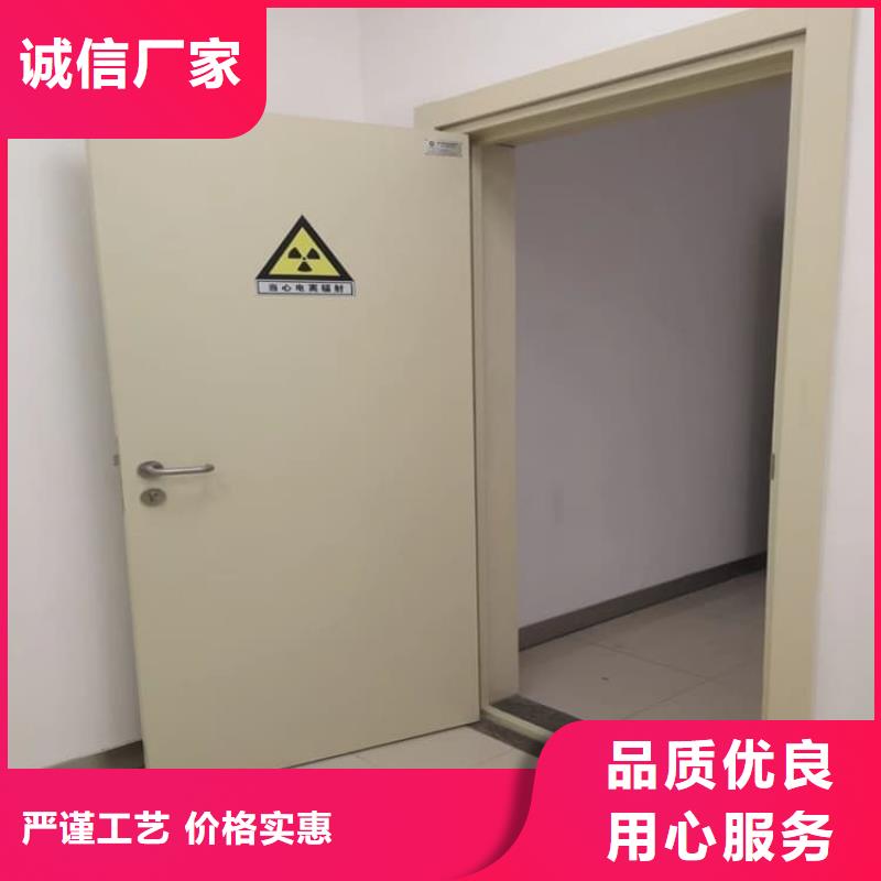 电动铅门4个铅当量厂家-做工精细