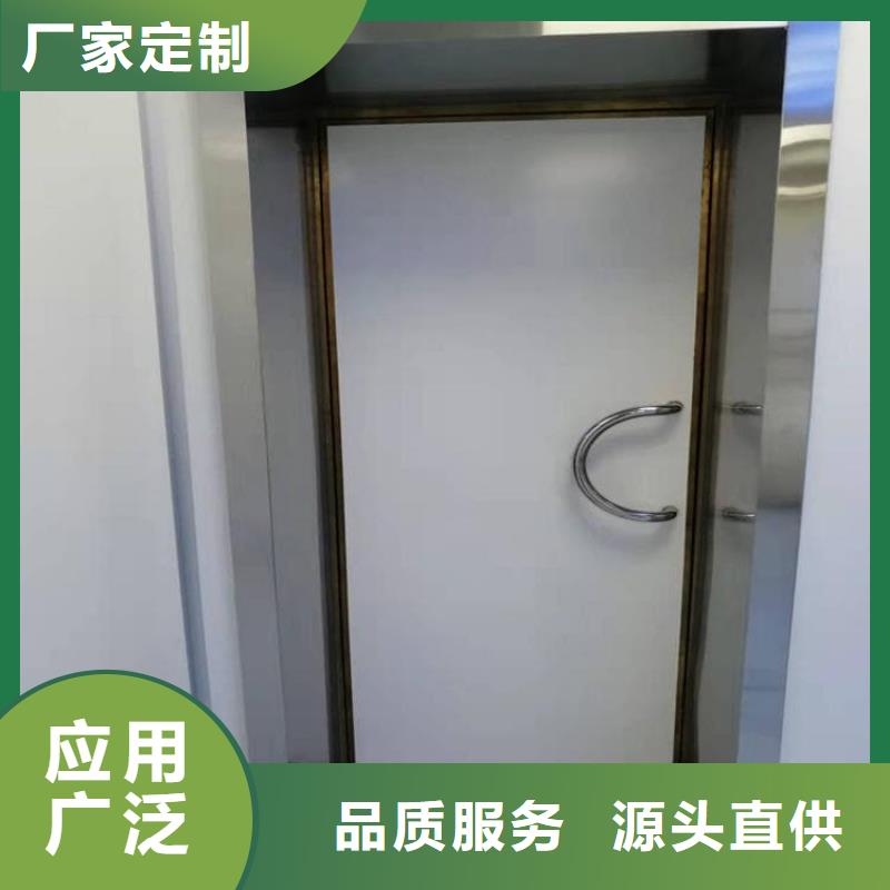 ：电动铅门