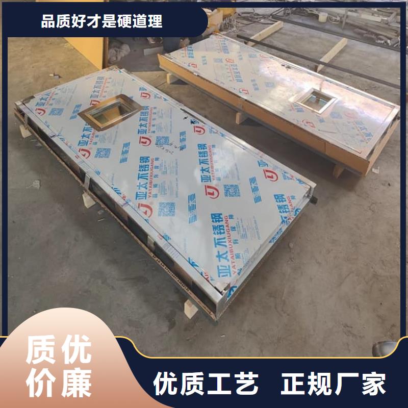 防X光射线铅门实力商家