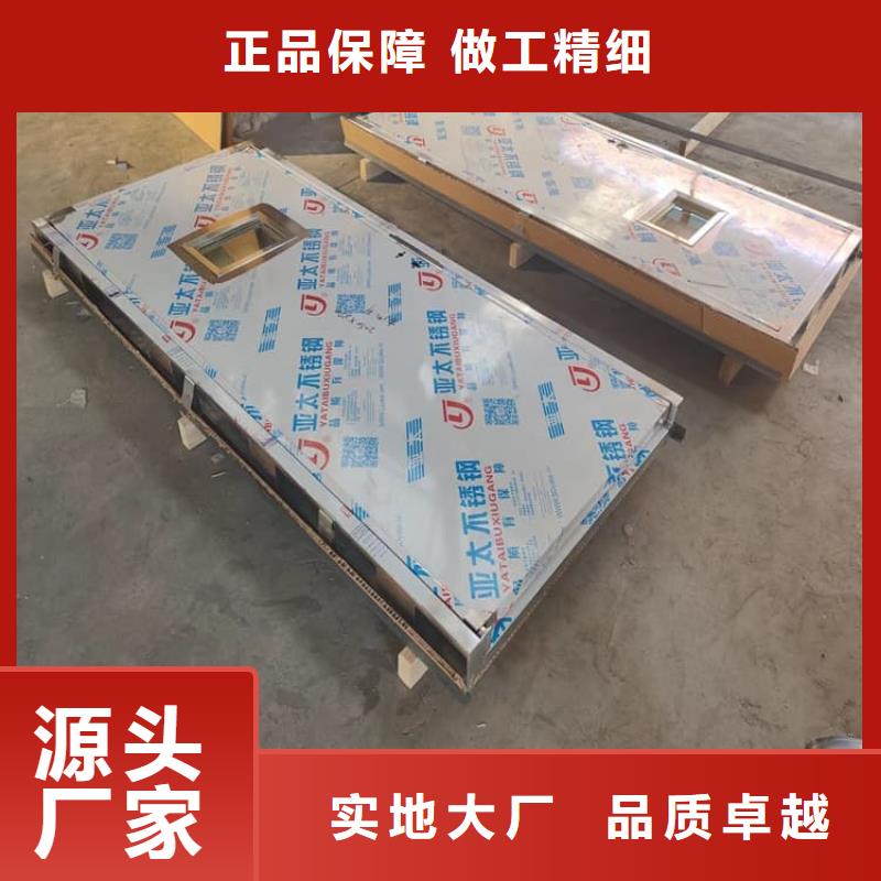 生产辐射防护铅门_品牌厂家