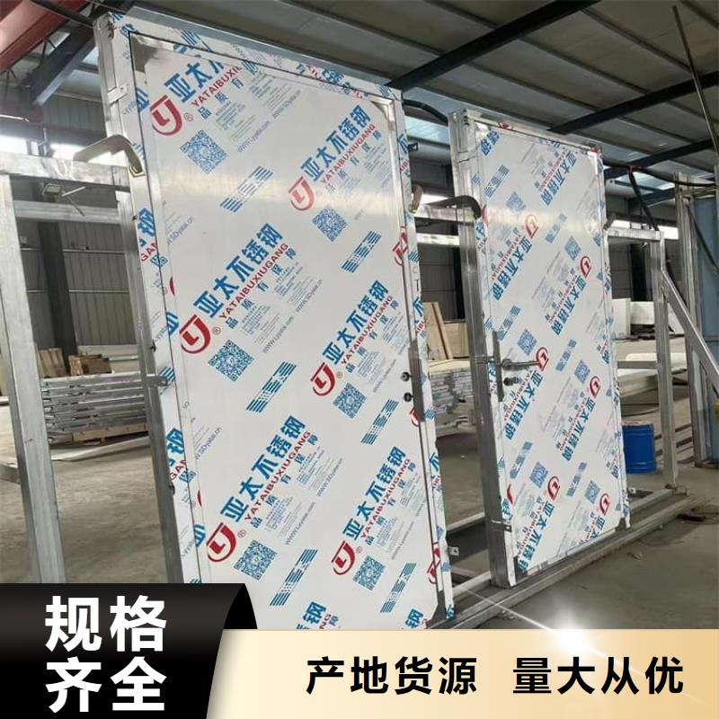 销售辐射防护铅门公司