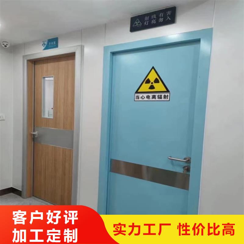 3mmpb铅门大型生产厂家