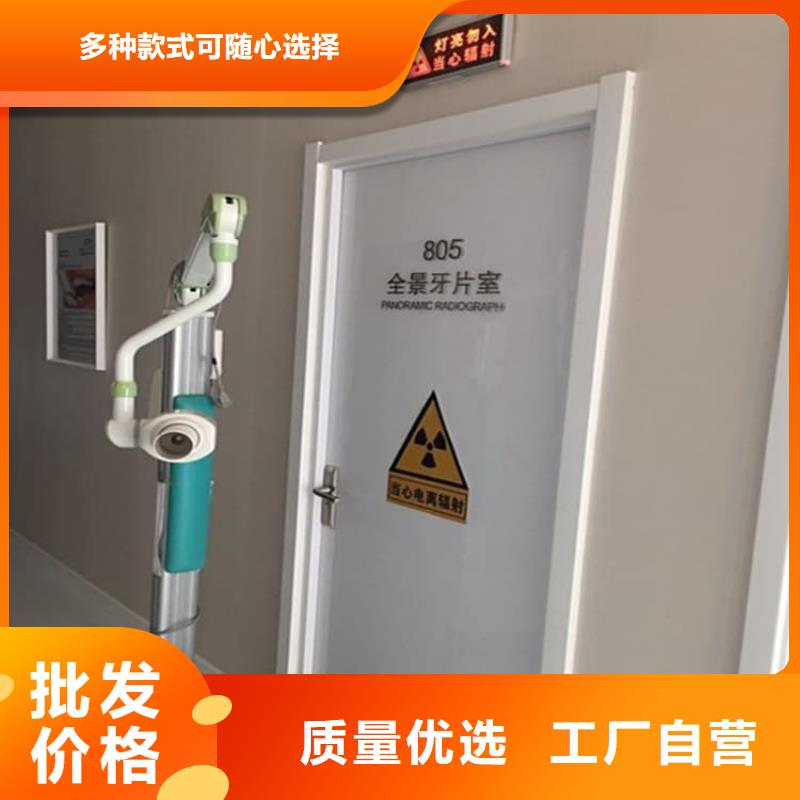 2025价格优惠#工业铅门#本地厂家