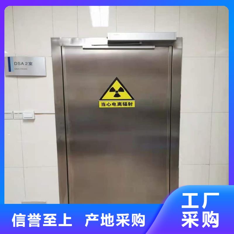 不锈钢电动单双防辐射铅门厂家价格优惠