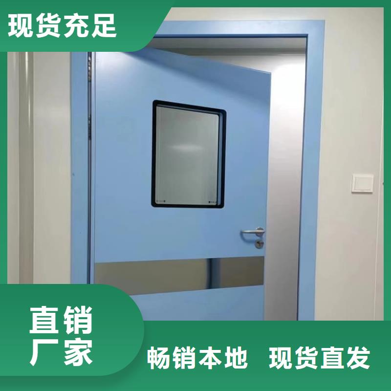 优质的不锈钢电动防辐射铅门厂家