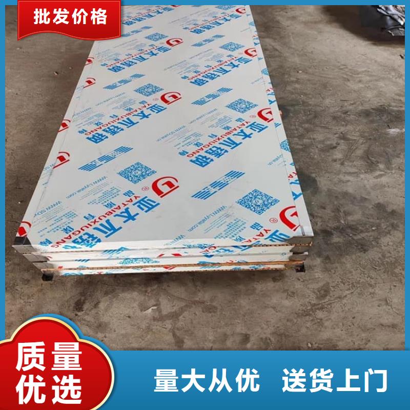 放射防护铅门价格含运费
