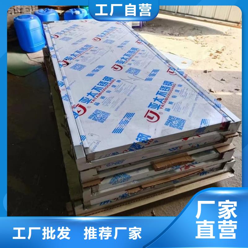dr室不锈钢铅门批量采购