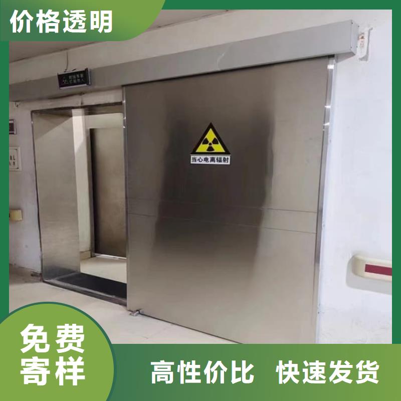 手术室铅门厂家实力强大